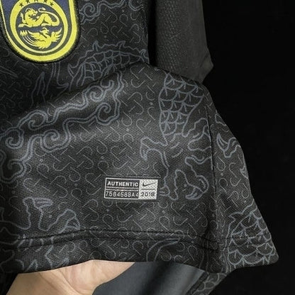 Camisa Seleção China 2018 - Preto
